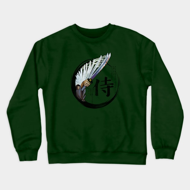 Lightning Sword of the Samurai Kung-Fu Crewneck Sweatshirt by 8 Fists of Tees